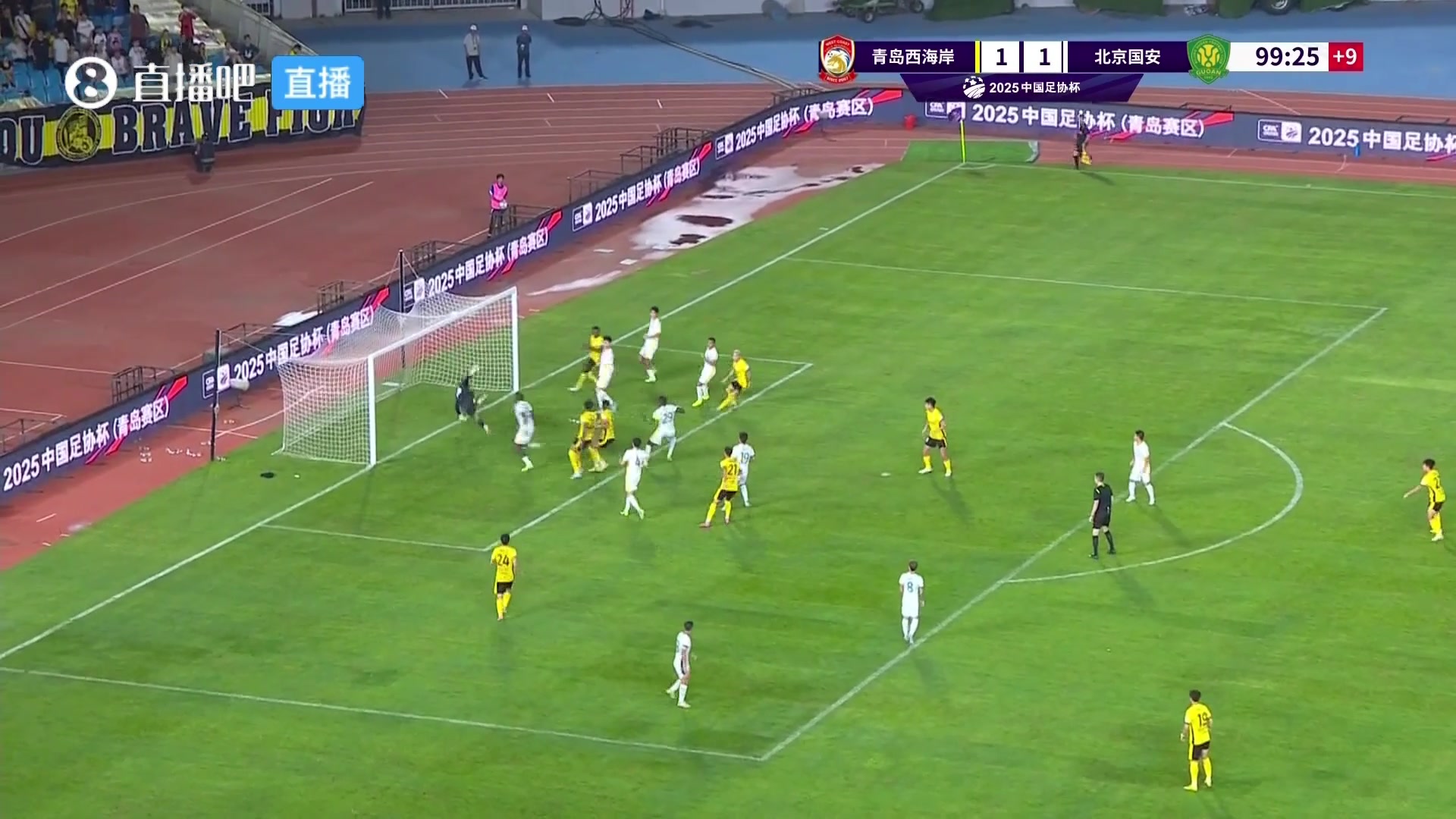 險(xiǎn)些讀秒絕殺國安青島西海岸壓哨頭球擊中橫梁