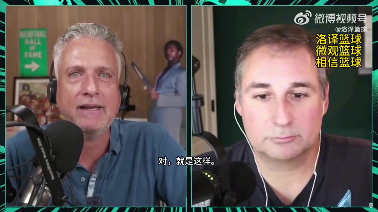 這就太炸了名記透露快船的目標(biāo)是在27年夏天簽下字母哥