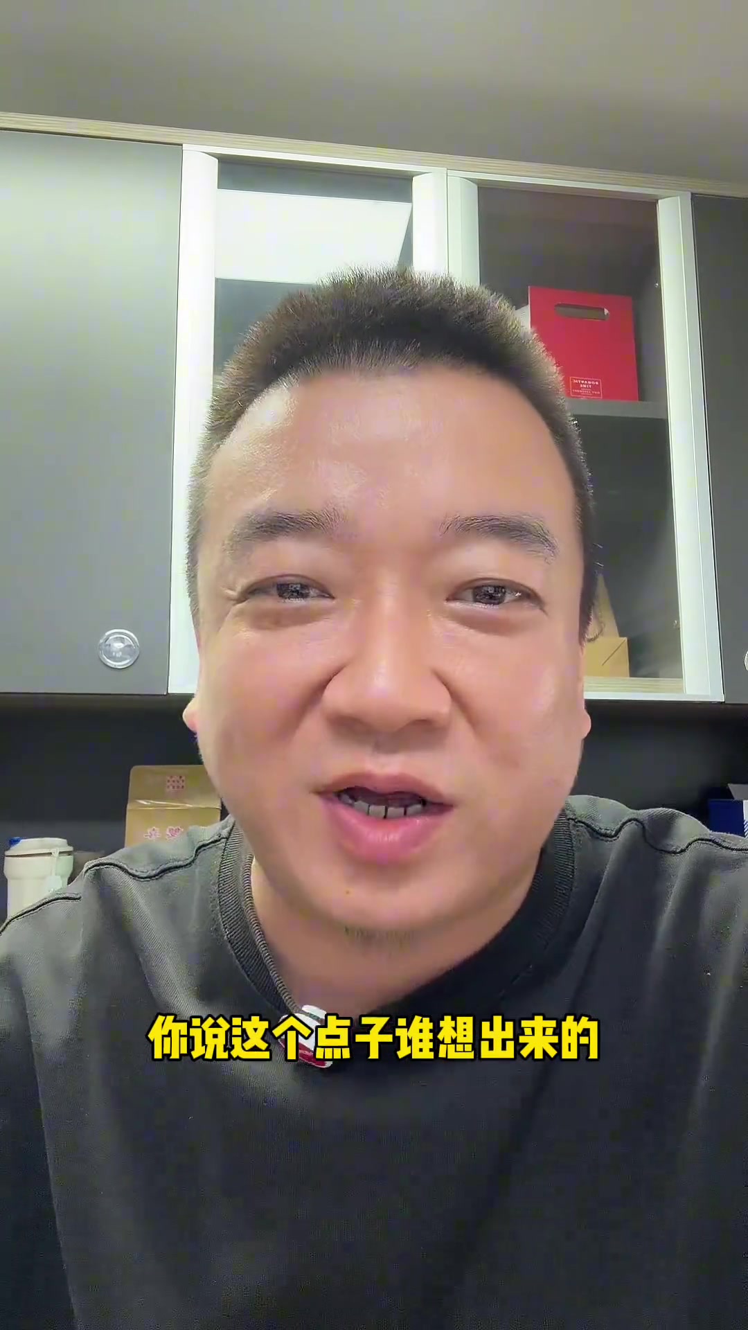 蒙牛不買耐克不穿?汽車博主誰敢贊助國足我就抵制誰