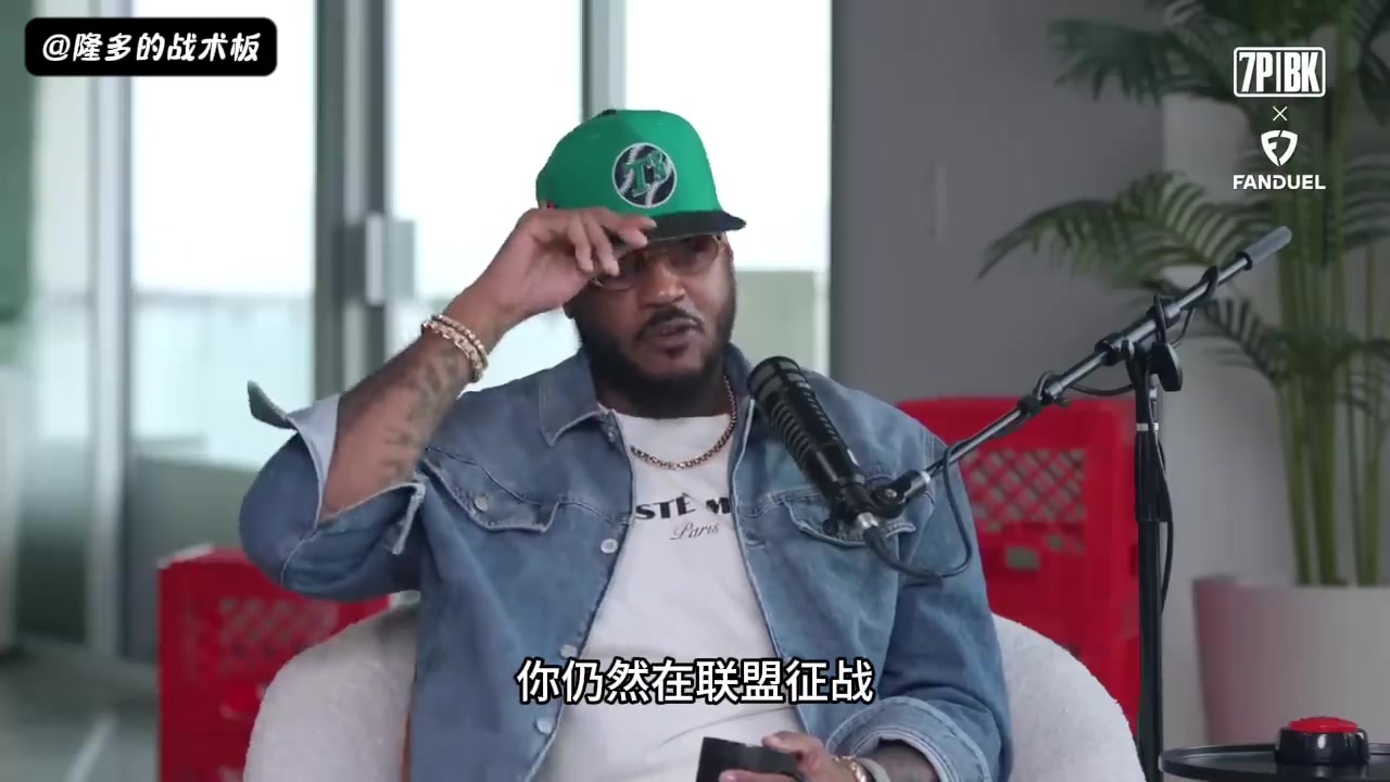 德羅贊談執(zhí)著于中距離我想讓年輕人知道不是誰都能成為庫里