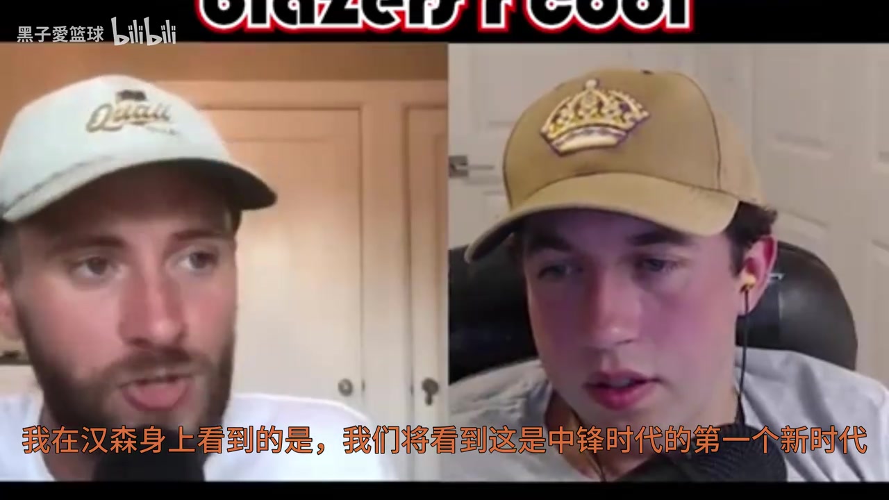 外網博主楊瀚森確實很像約基奇希望他成為下一代中鋒的代表