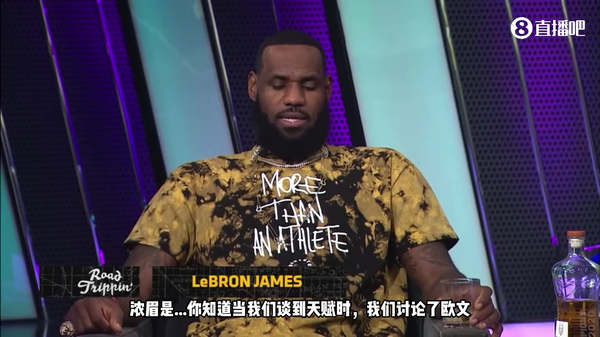 這個(gè)毫無疑問吧老詹此前對比濃眉?xì)W文天賦濃眉天賦會更好一點(diǎn)