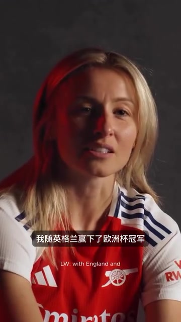 太帥了阿森納女足血漬也是比賽一部分別為月經(jīng)滲漏大驚小怪