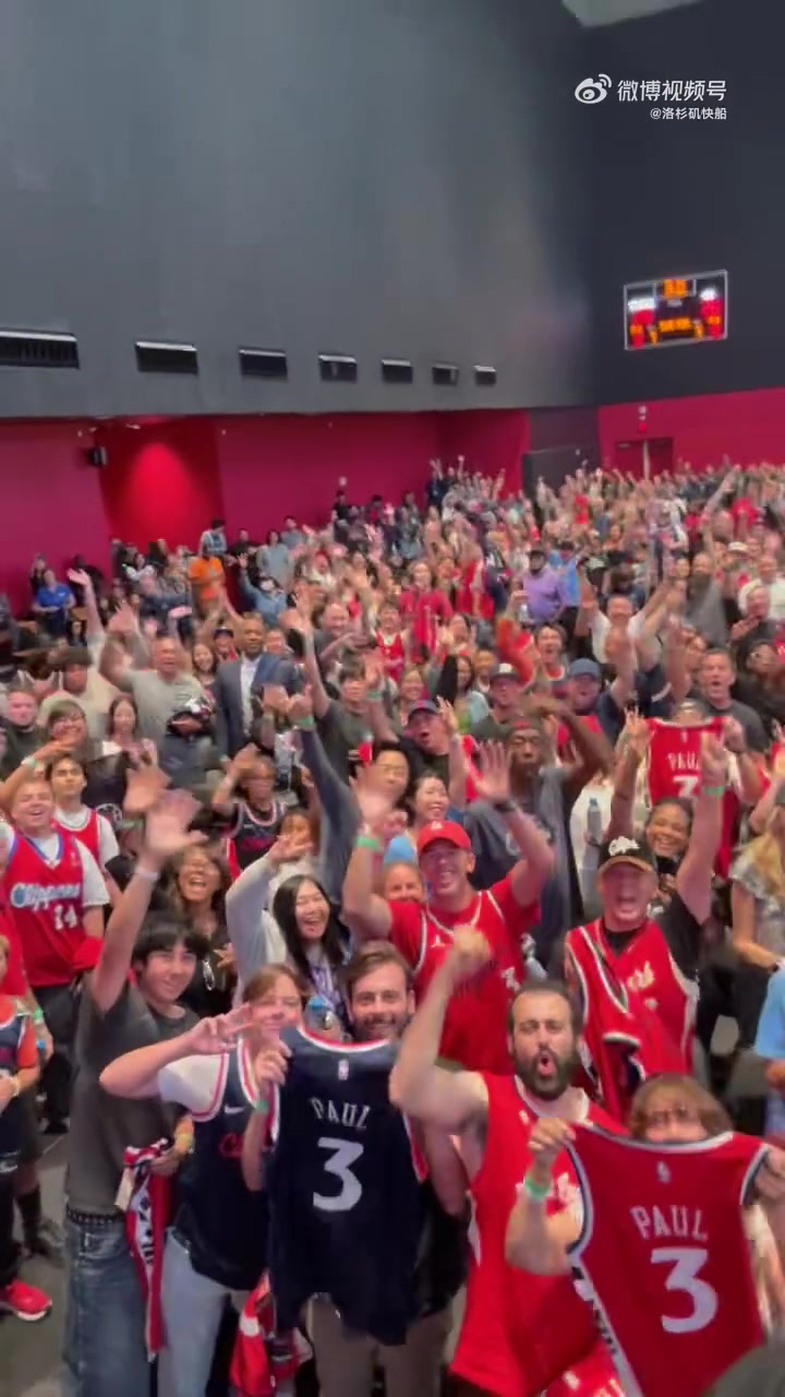 老船長歸位保羅曬出與快船球迷們自拍的視頻