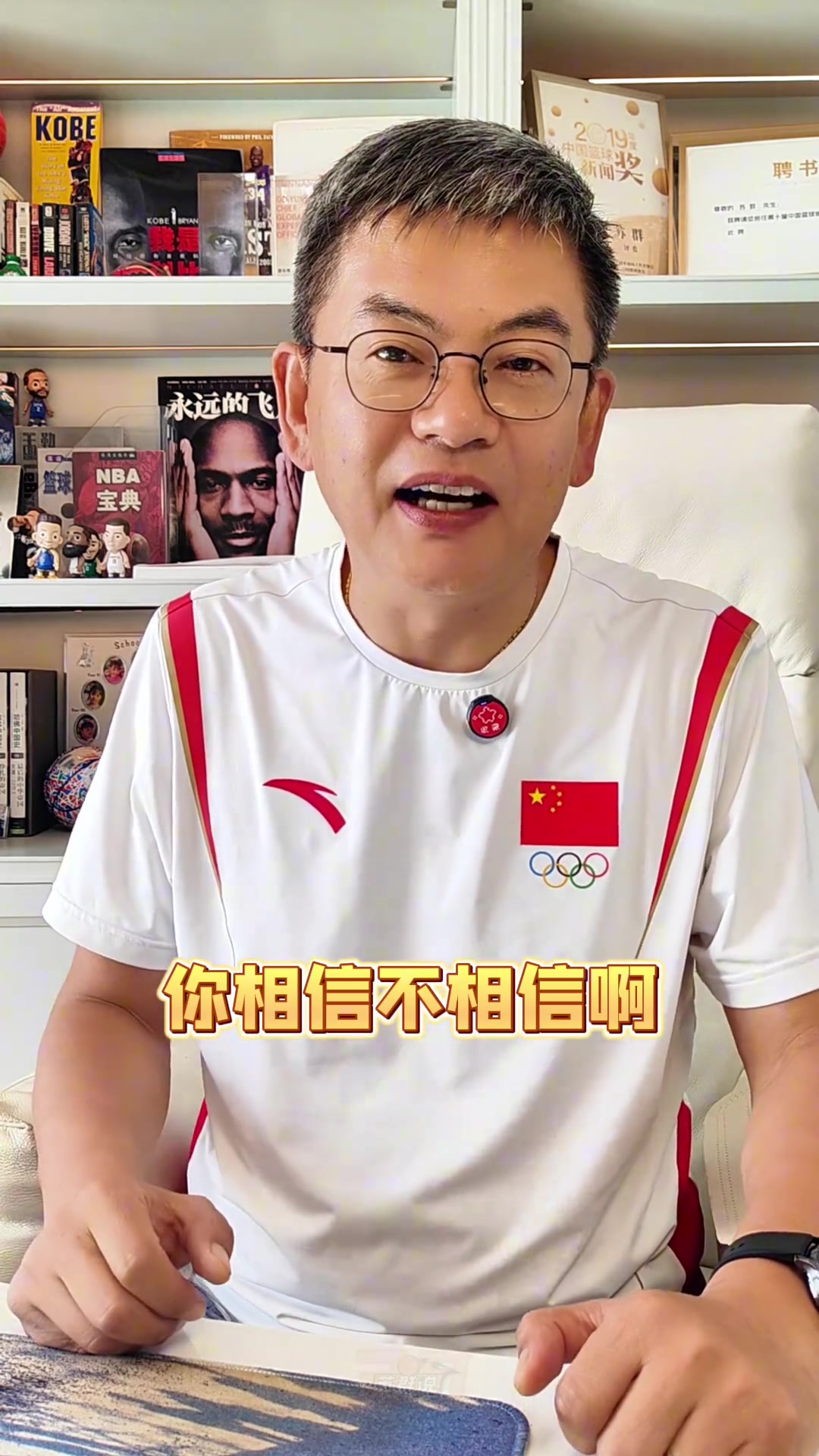 蘇群不用等訓(xùn)練營歐洲杯就能看到全新東契奇真的瘦下來了