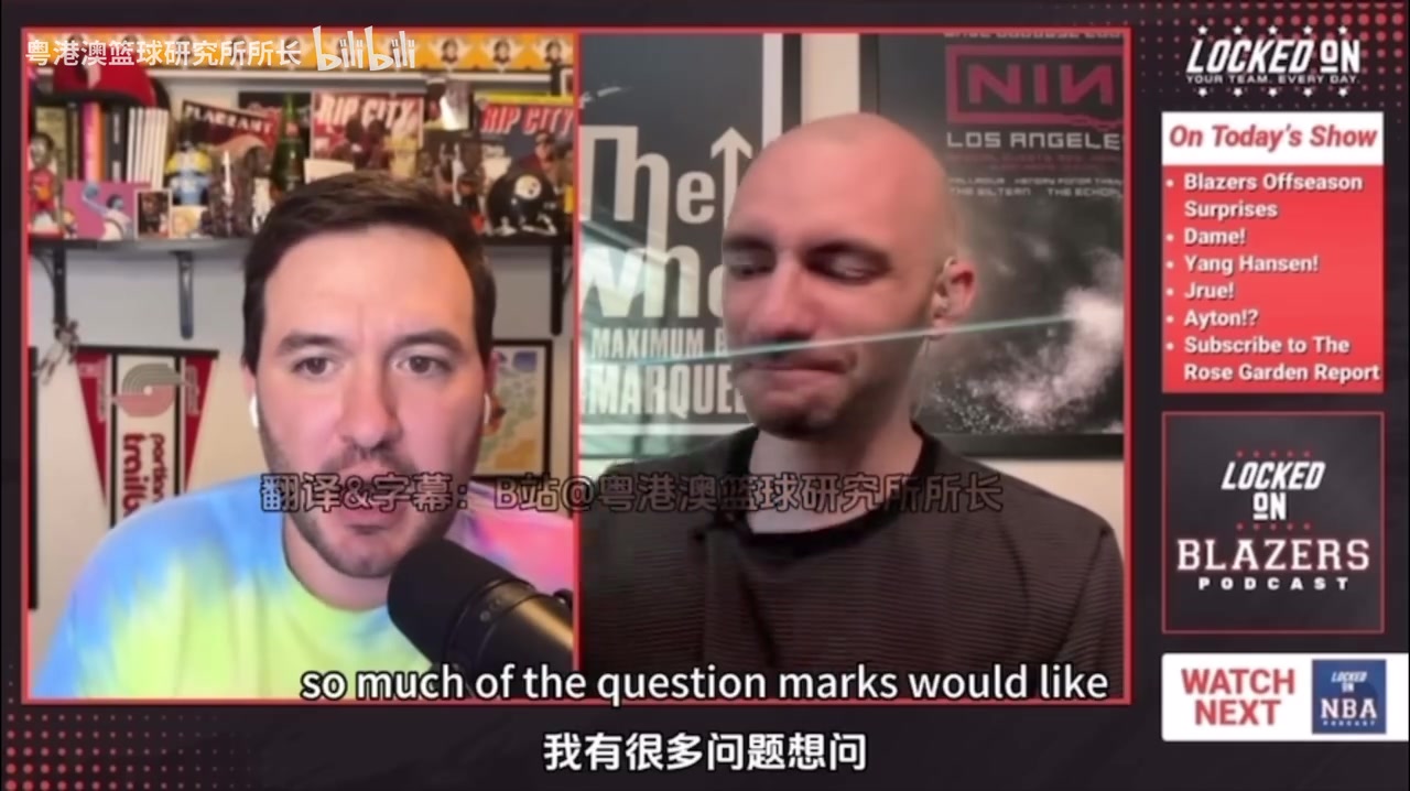 開拓者隊記楊瀚森雖然不會英語但他上場敢指揮隊友也聽得懂