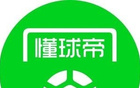布坎南：歸隊(duì)喜，欲共攀高峰，提升賽場(chǎng)水平