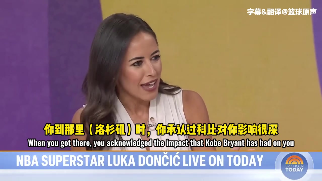 東契奇第一次見(jiàn)科比緊張得不知道說(shuō)啥第二次他就噴我了