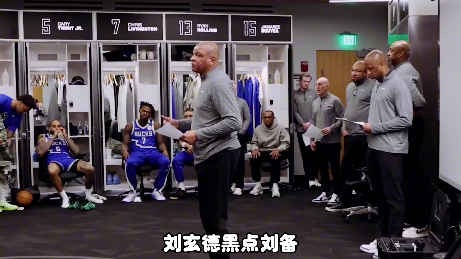 楊毅里弗斯就是黑點的劉備 能力一般但是有魅力 都愿給他賣命