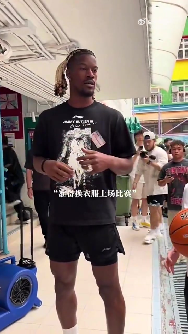 笑死巴特勒中國行香港站差點(diǎn)走進(jìn)女廁所去換衣服