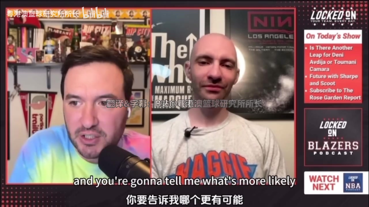 開拓者隊記楊瀚森入選新秀一陣有點難但會有很多全明星選票