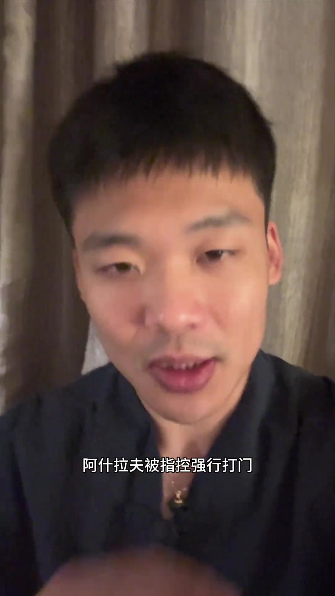 王楚淇阿什拉夫強(qiáng)行打門(mén)真關(guān)15年的話巴黎右邊路就廢了