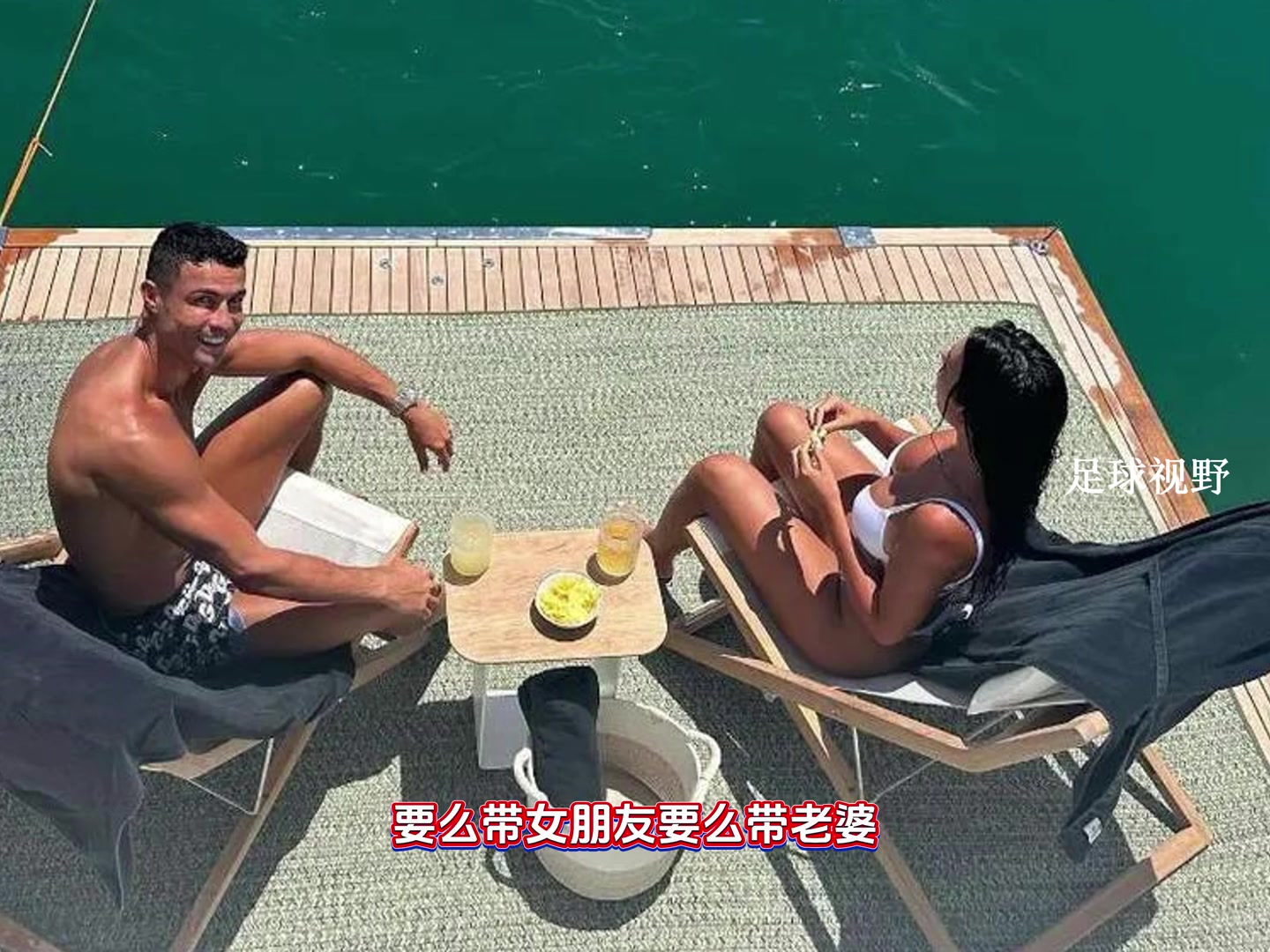 別的球星度假帶女友姆總監(jiān)度假帶哈基米