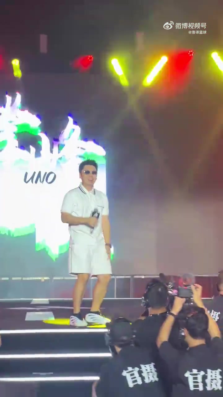 還得是登哥有活啊哈登中國行跟攬老一起高唱大展宏圖