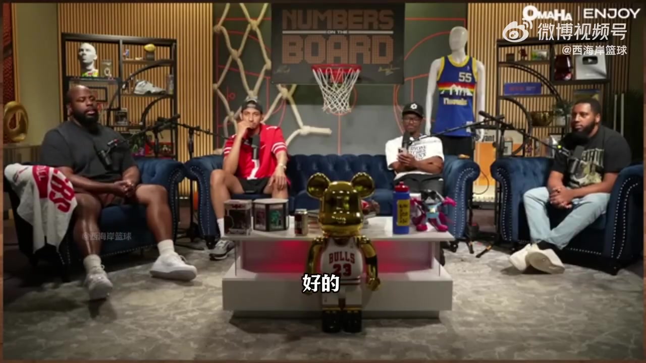 美媒探討開拓者年輕人重要程度阿夫迪亞夏普克林根亨德森楊瀚森