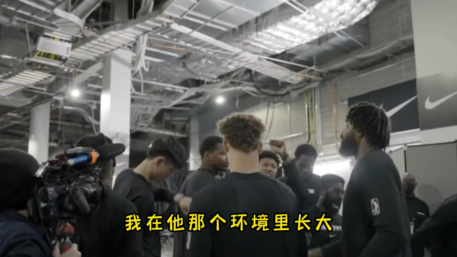 楊毅小曾和翰森的方式完全不同 翰森走的是國內(nèi)傳統(tǒng)中鋒的途徑