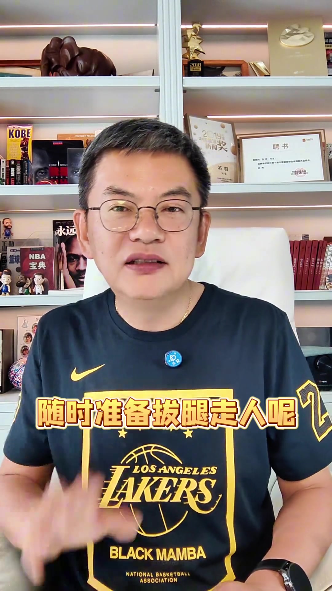 盧卡只簽三年是為了隨時走人蘇群他是用更高的風(fēng)險為自己換來更多的錢