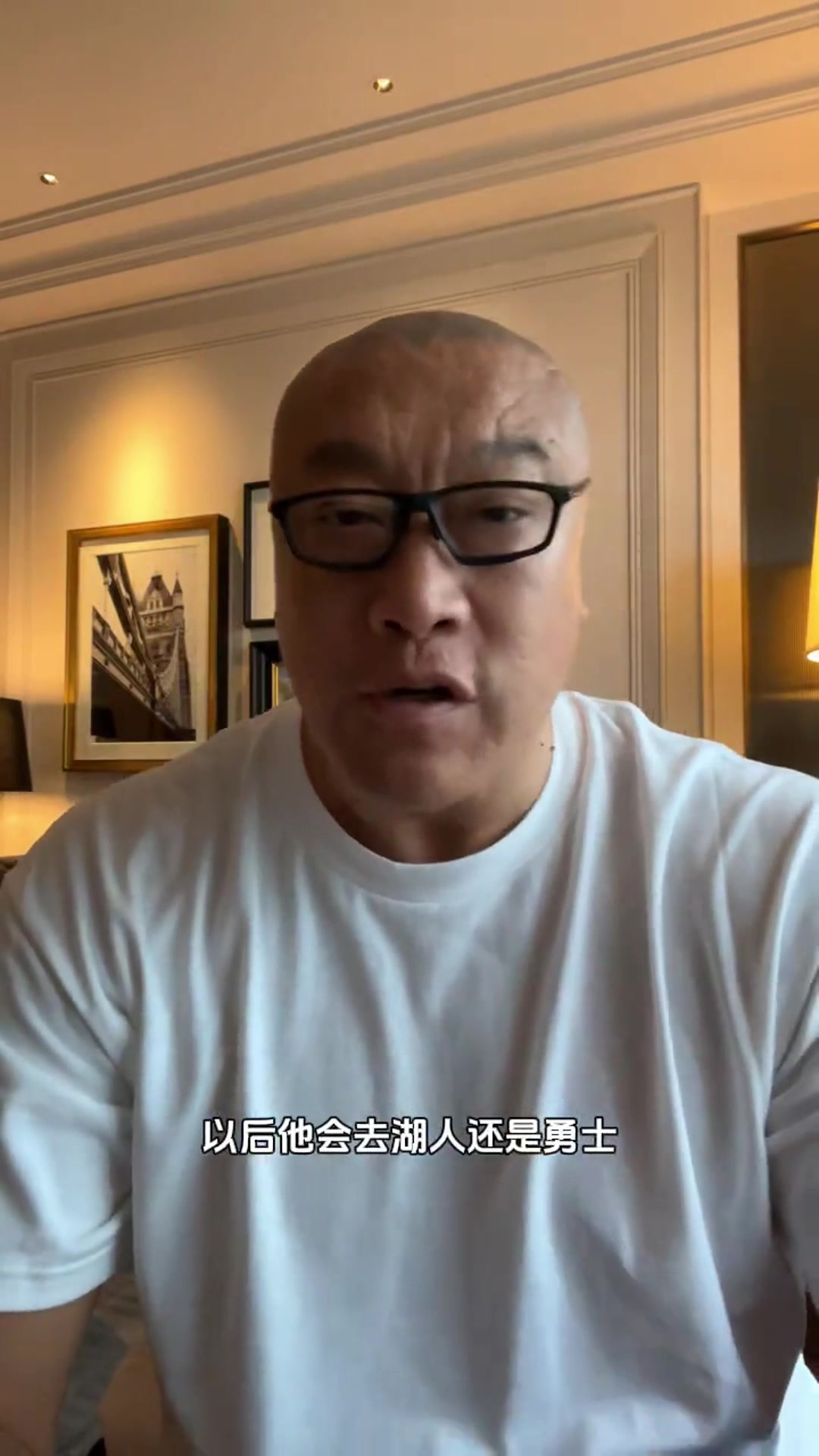 即將被買(mǎi)斷馬健樂(lè)福要去湖人尼克斯他也能完美適配勇士體系