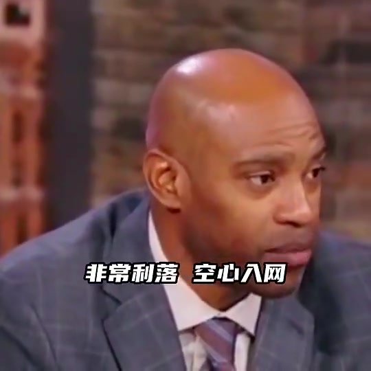 卡特03年全明星喬丹投進關(guān)鍵球后大家都說不打了但科比不同意