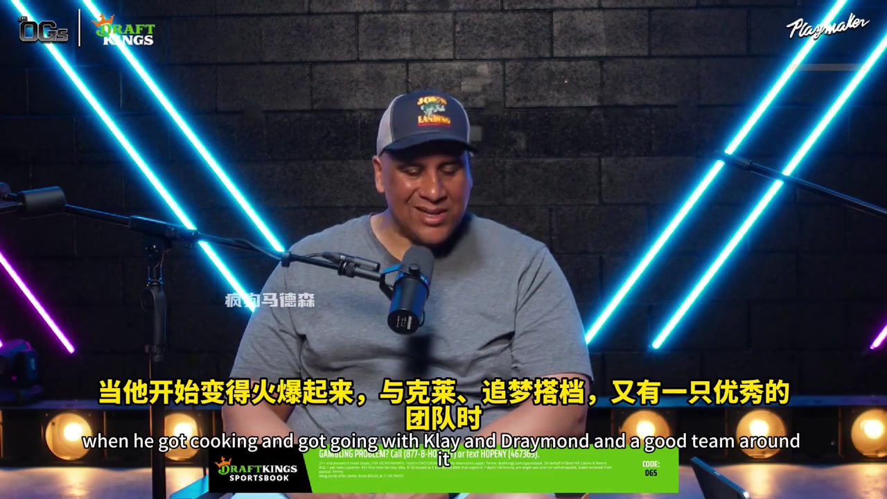 名記斯皮爾斯談庫(kù)里的影響力他就是整個(gè)灣區(qū)的上帝