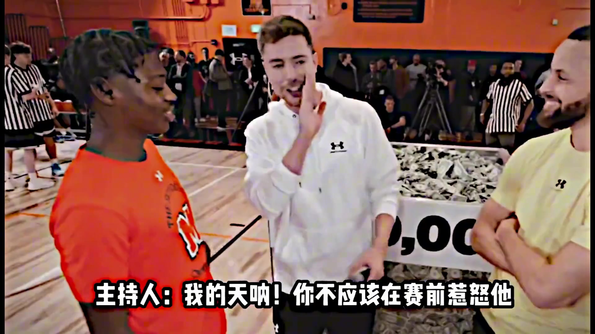 惹怒庫(kù)男神的后果就是30秒狂砍42分....