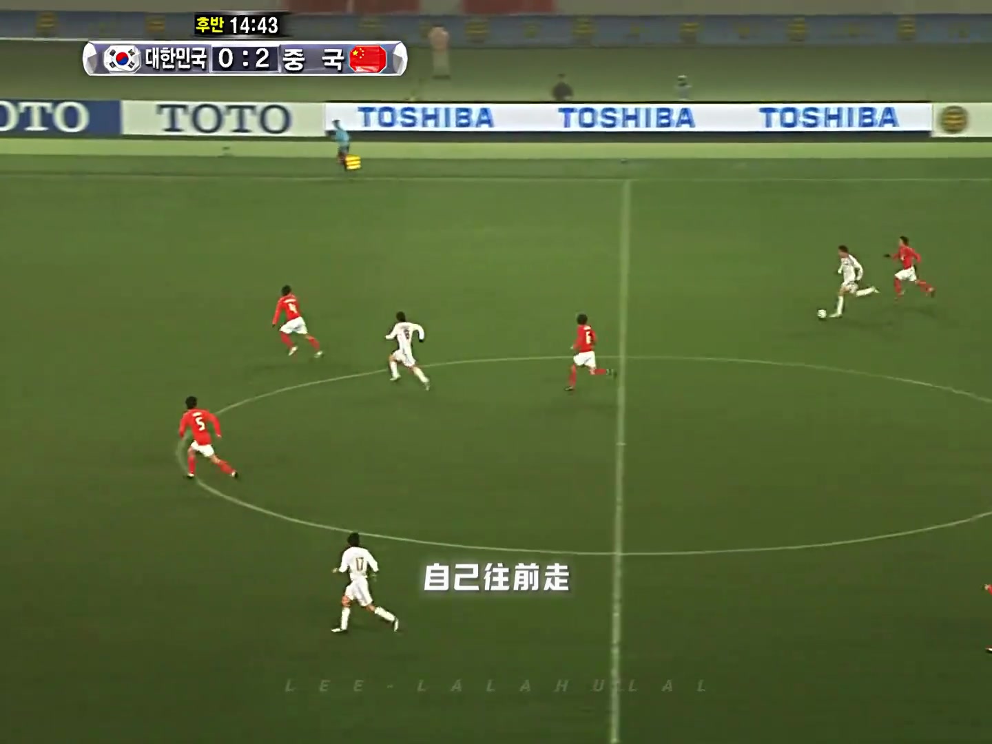 不敢相信當年國足3-0打爆韓國還進了這么漂亮的球