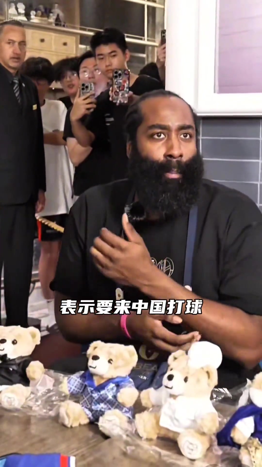 哈登中國(guó)行新賽季目標(biāo)總冠軍 不擔(dān)心球隊(duì)陣容老喜歡羊肉餃子