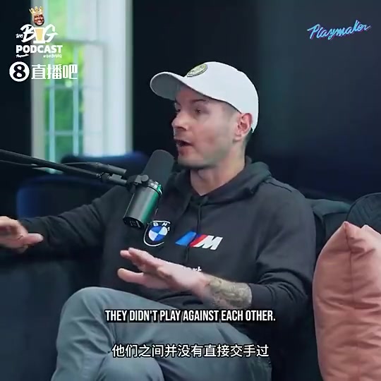 你們同意嗎雷迪克此前談喬詹在喬丹的鼎盛時(shí)期聯(lián)盟水平是下降的