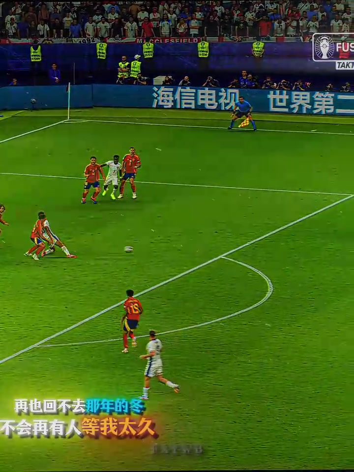 絕對(duì)的大場(chǎng)面先生如果決賽早點(diǎn)上帕爾默結(jié)果會(huì)不同嗎