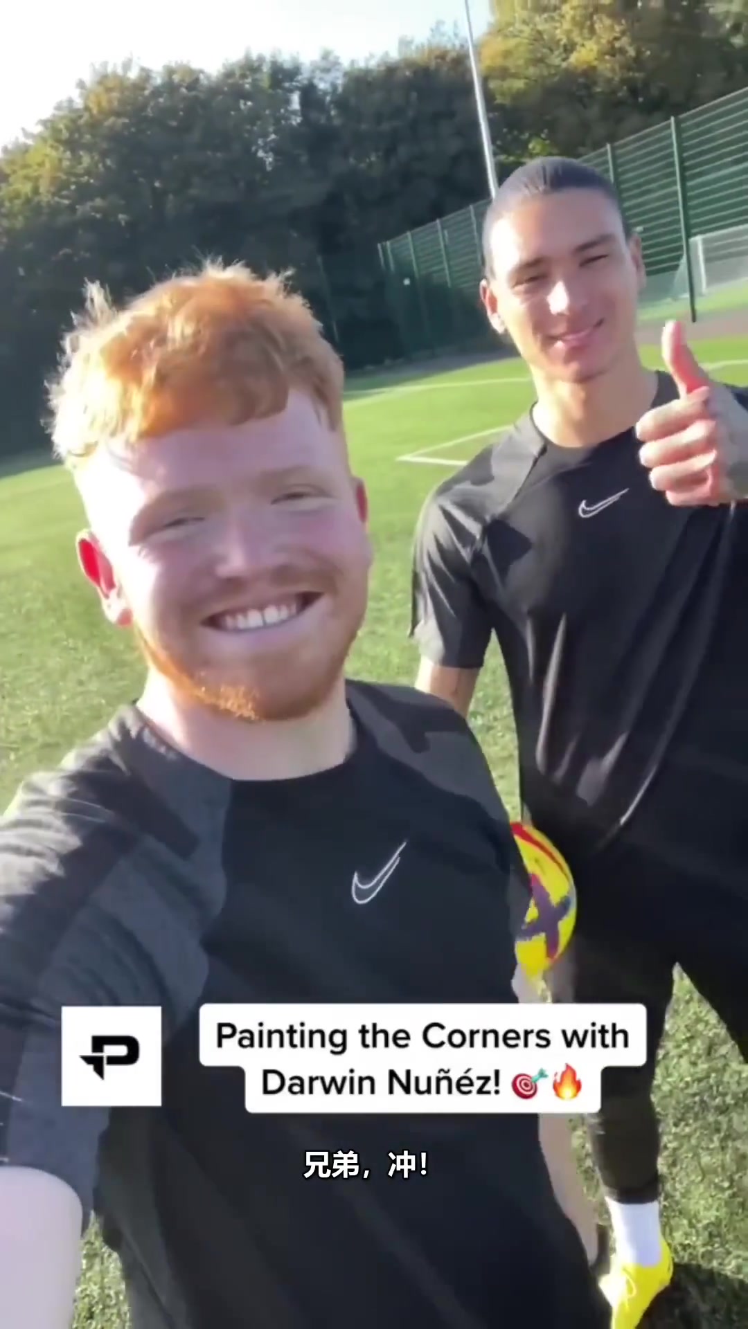 祝好努涅斯此前的四角射門(mén)挑戰(zhàn)