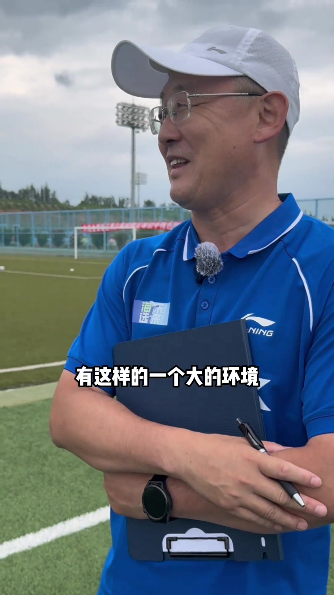 孫繼海在與多特的青訓(xùn)教練交流后讓我不得不面對(duì)這樣一種無(wú)奈