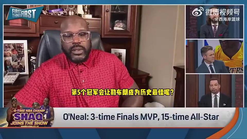 勒布朗再拿一冠能否成GOAT奧胖我哥們科比同樣值得被討論