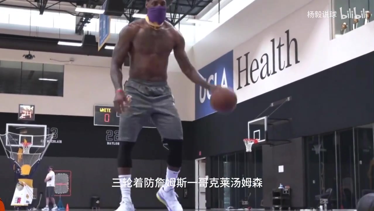 楊毅此前勇士哥仨輪著防詹姆斯他照樣輕松砍35分