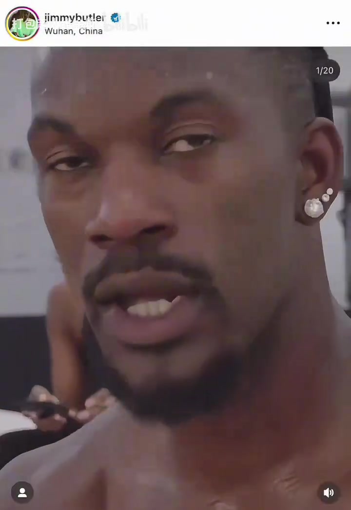 網(wǎng)友合理懷疑巴特勒除了庫(kù)里追夢(mèng)希爾德不認(rèn)識(shí)勇士其他人了