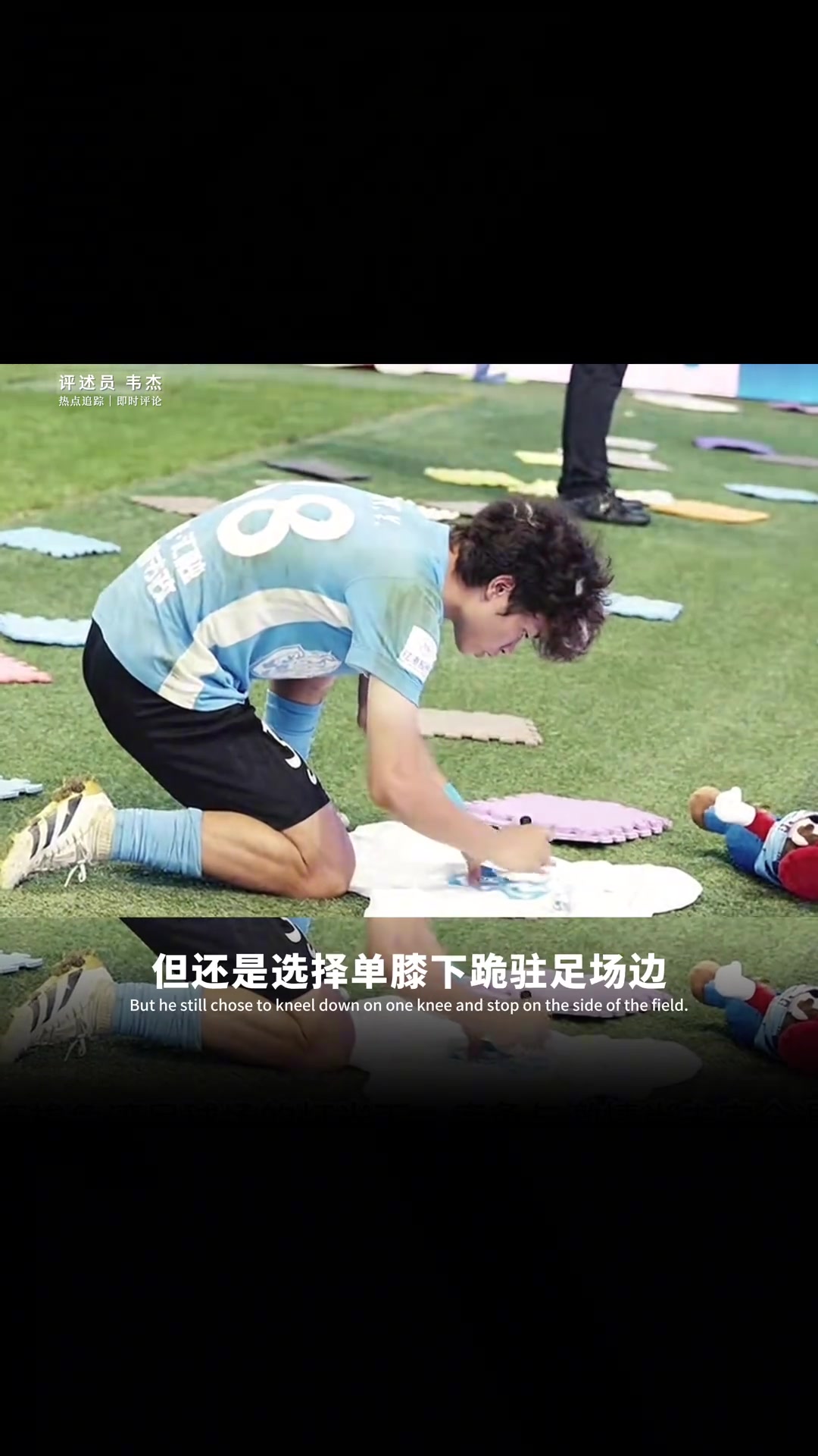 能攻能守還是體力怪中超全能戰(zhàn)士呂焯毅已成為大連球迷的寵兒