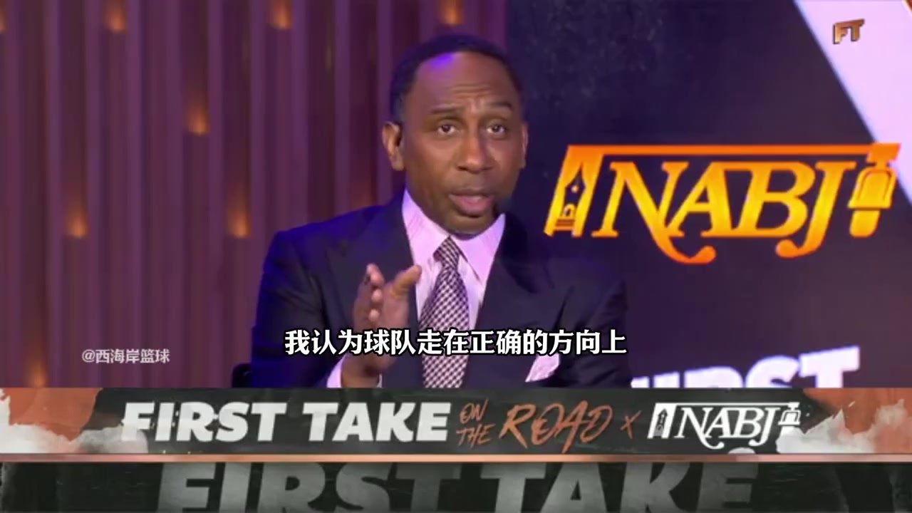 A-史密斯詹姆斯應(yīng)該回騎士爭(zhēng)冠東部比西部好打