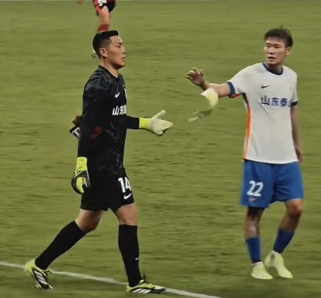 泰山隊(duì)消息：王大雷道歉，亞足聯(lián)罰單，克雷桑傷勢(shì)揭秘