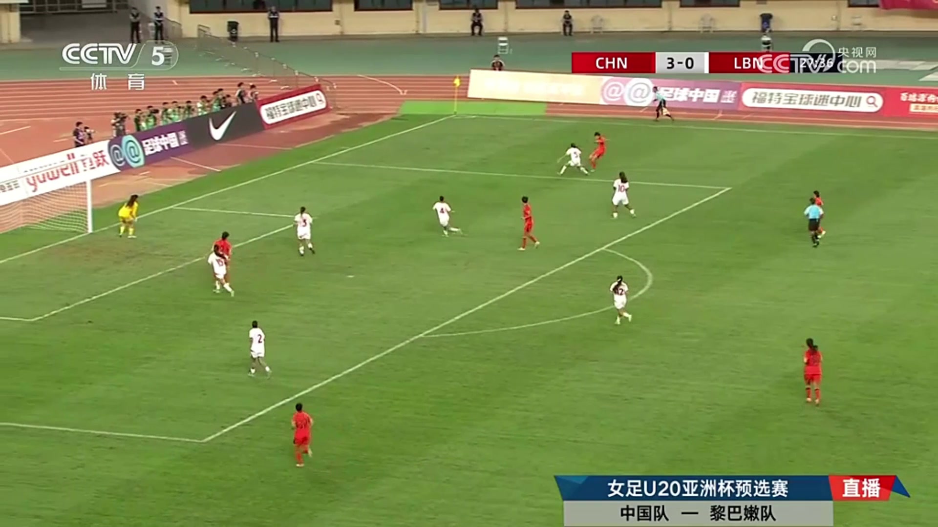 打花了盧家玉禁區(qū)扛開對手破門中國女足4-0領先黎巴嫩