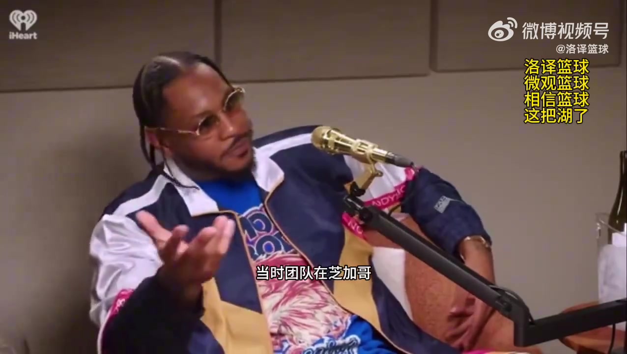 安東尼當(dāng)年我差點(diǎn)聯(lián)手科比交易被叫停因掘金不想我留在西部