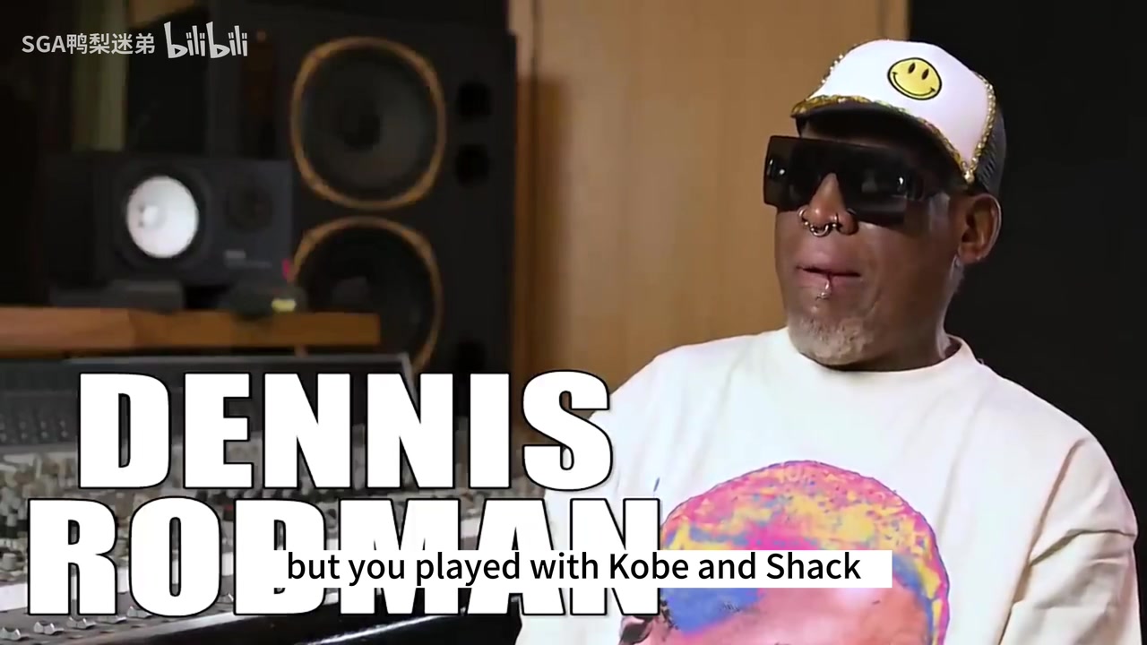 羅德曼科比奧尼爾討厭我在湖人但當(dāng)時(shí)珍妮巴斯是喜歡我的