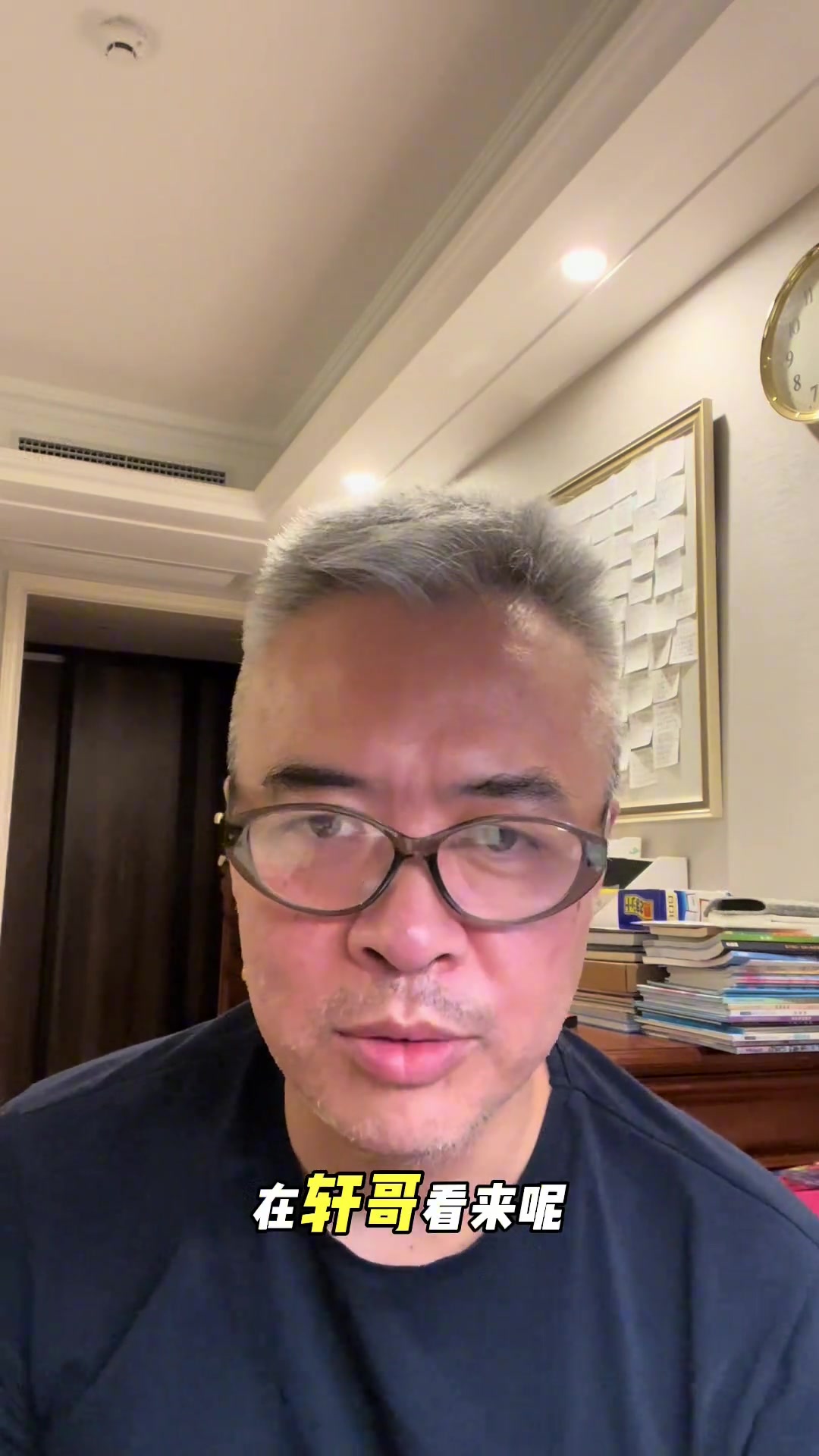 段暄利物浦輸球不是壞事范迪克和薩拉赫踢的很克制