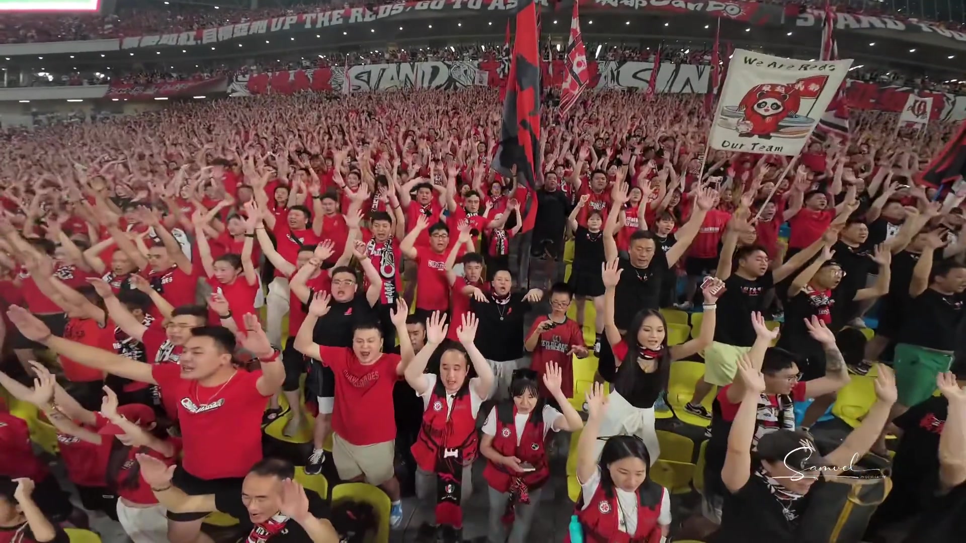 中超第一魔鬼主場?成都蓉城赤血忠魂賽后謝場