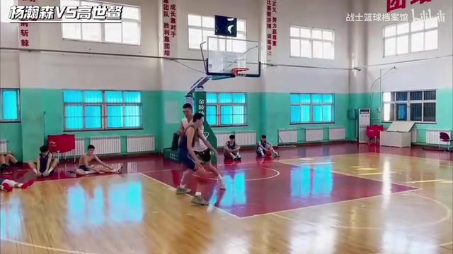 賞心悅目的單挑多年前楊瀚森和高世鰲的一對(duì)一