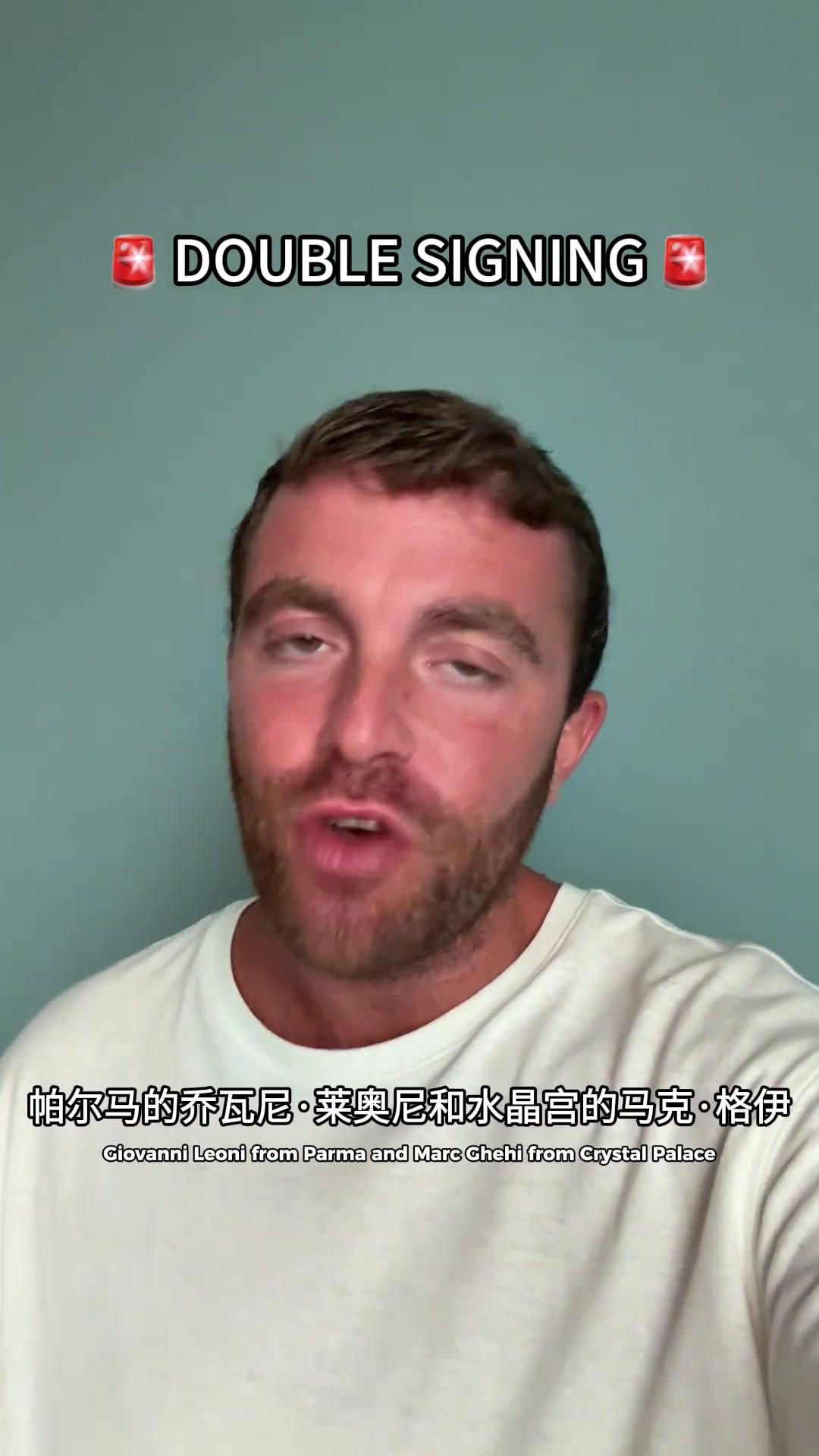 繼續(xù)買(mǎi)買(mǎi)買(mǎi)羅馬諾利物浦正在洽談萊奧尼和格伊