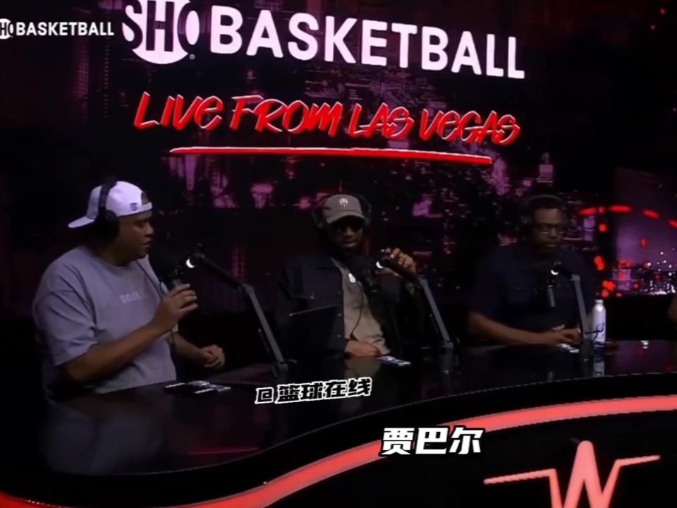 麥迪我和喬詹科單挑都會贏一些 面對莫蘭特7-0或4-0打爆