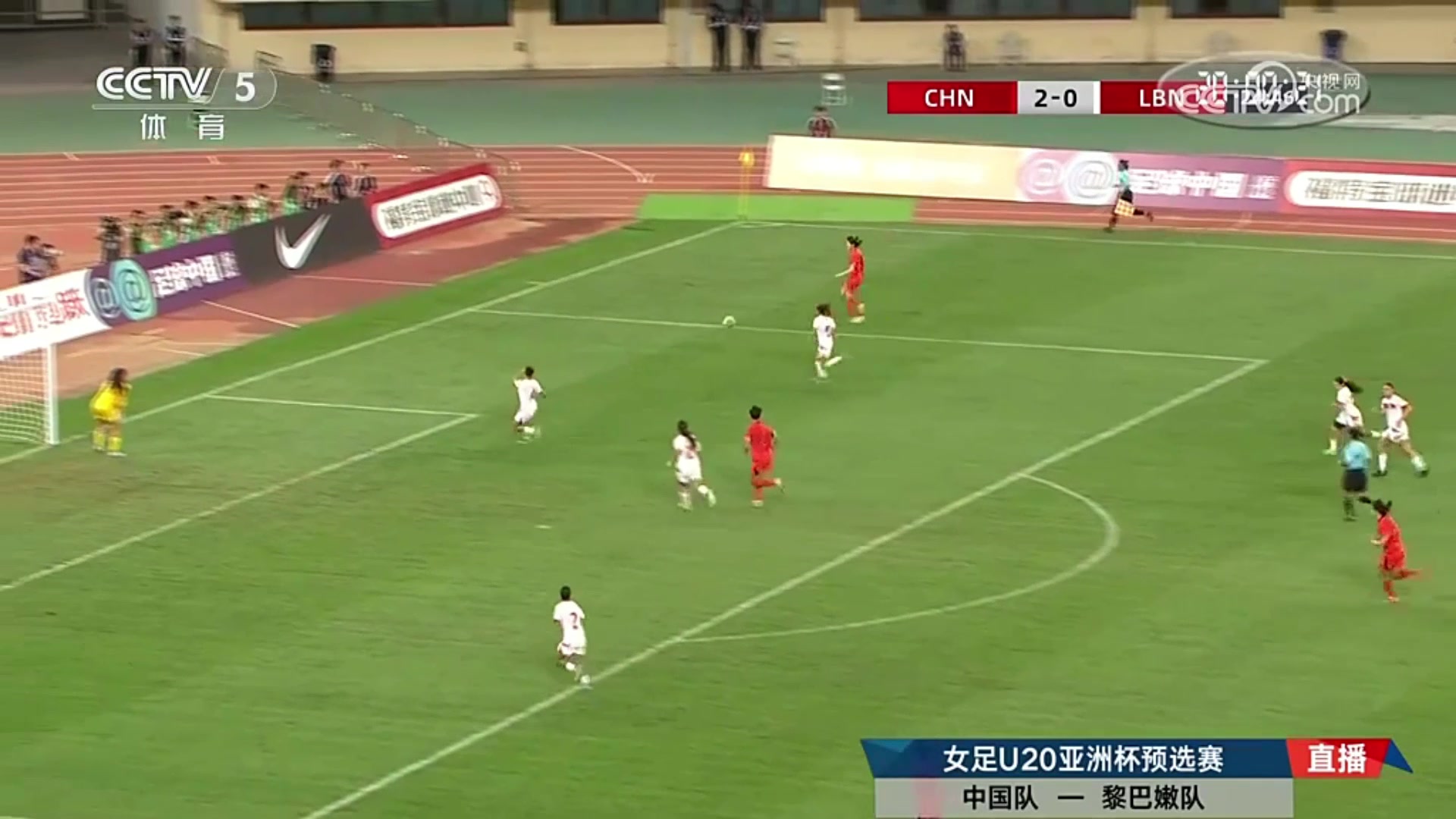 中國(guó)女足邊路傳中張怡倩跟進(jìn)輕松破門(mén)