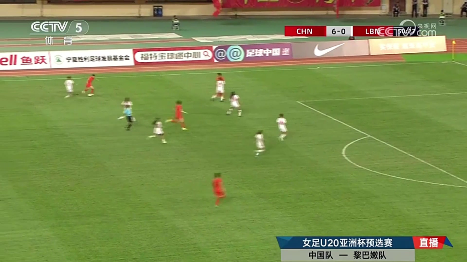 中國(guó)女足把對(duì)手晃翻徐陽(yáng)這不是馬賽回旋這是賀蘭山回旋