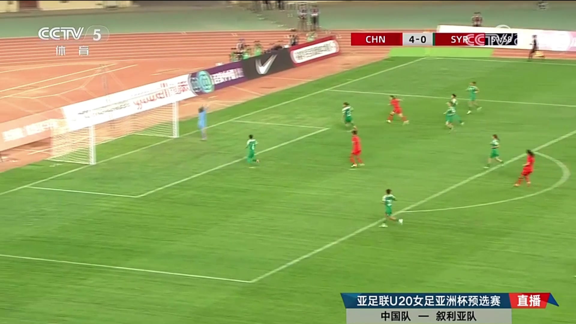 射的漂亮肖亞飛勁射破門(mén)U20女足5-0敘利亞女足