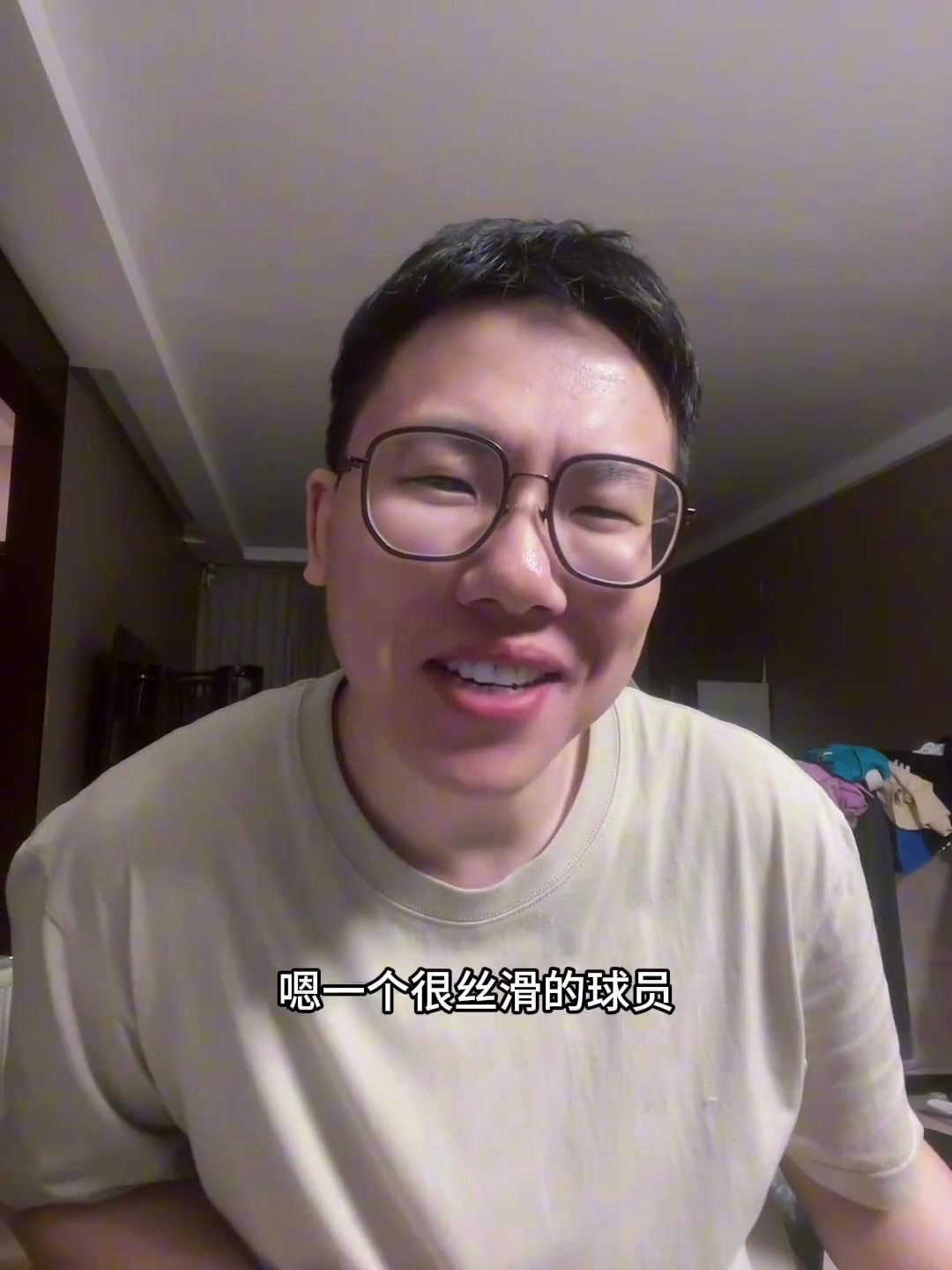 去雄鹿了孔祥宇科菲只能打順風局 真的逆風時刻讓他也沒用