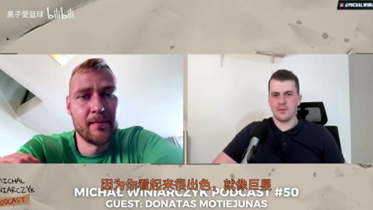 啊莫泰打CBA對(duì)身體的消耗太大了每場(chǎng)打完都像被打了一頓